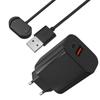 Сетевое зарядное устройство 12 Вт + кабель, совместимый с Amazfit GTR 3/GTR 3 Pro/GTR 4/GTS 3/GTS 4/T-Rex 2 - Зарядка для часов Phonillico®