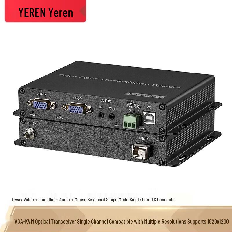 Yeren Удлинитель KVM VGA по оптоволокну