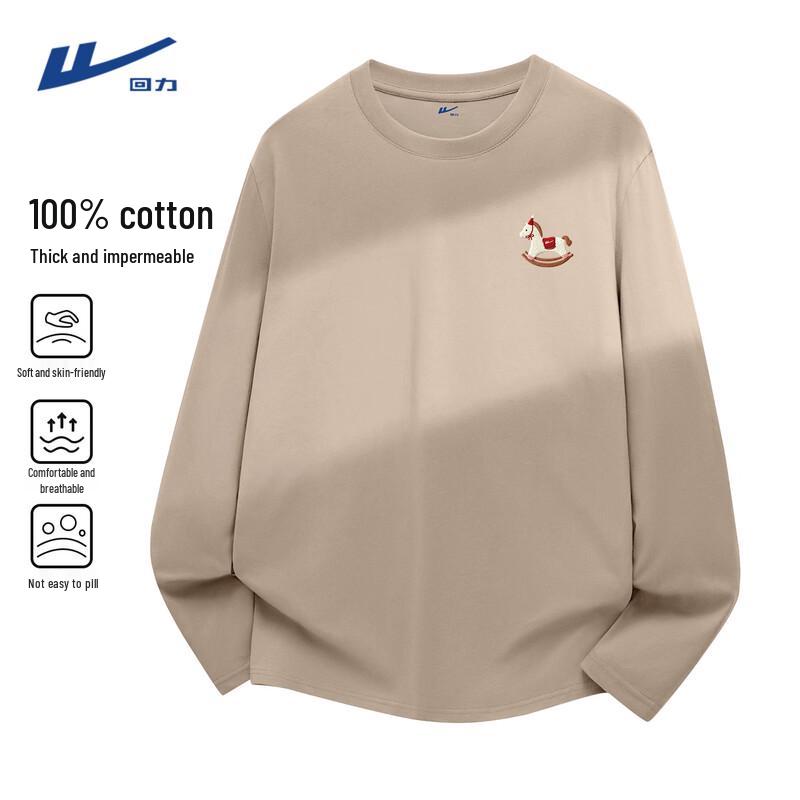 Warrior Heavyweight Cotton Long-Sleeve Crewneck T-Shirt