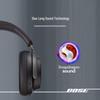 Bose QuietComfort Ultra Noise-Cancelling Headphones