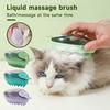 2 Pcs Pet Grooming Bath Brush with Soap Shampoo Dispenser Soft Silicone Bristle Cleans Massages Brush for Long Short Haired Dogs Cats