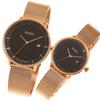 Soue Pair Watch A Basics Pair Watch Pair Couple Married Couple 38mm X 30mm Stainless Steel Mesh Band Pink Gold Black Dial [Sou] Women's Men's