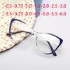 Очки для близорукости «Кошачий глаз» женские мужские «Кошачий глаз» для близорукости очки для студентов с диоптриями минус -1.0 -1.5 -2.5