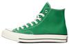 Кеды Chuck 70 High 'Зеленые' 161441C