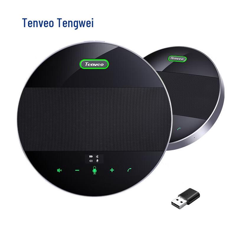 Tenveo TEVO-M5BEX Wireless Bluetooth Conference Speakerphone (CN version)