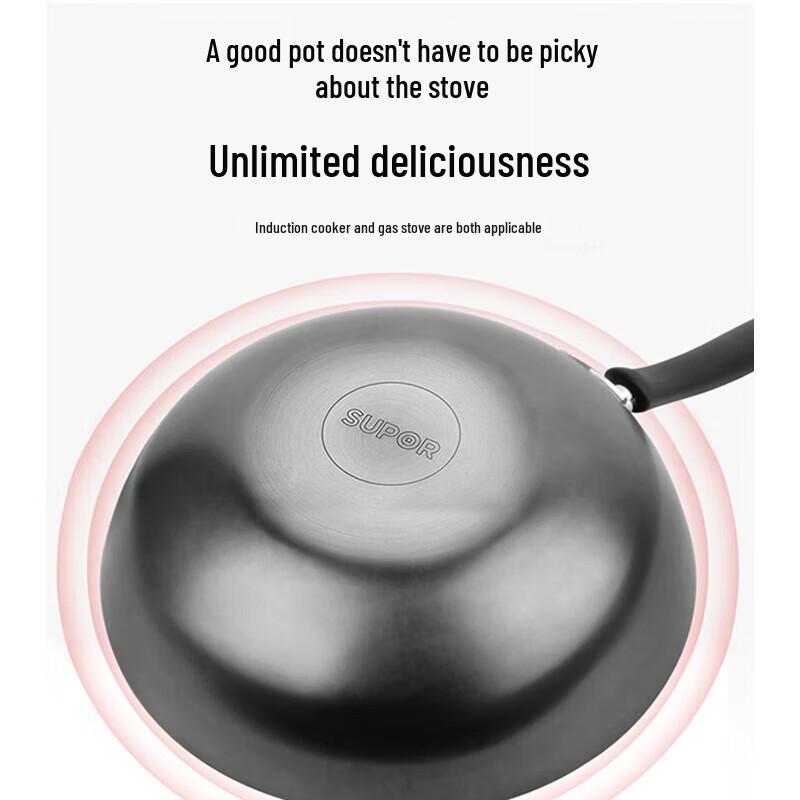 Supor Cast Iron Wok with Standable Lid