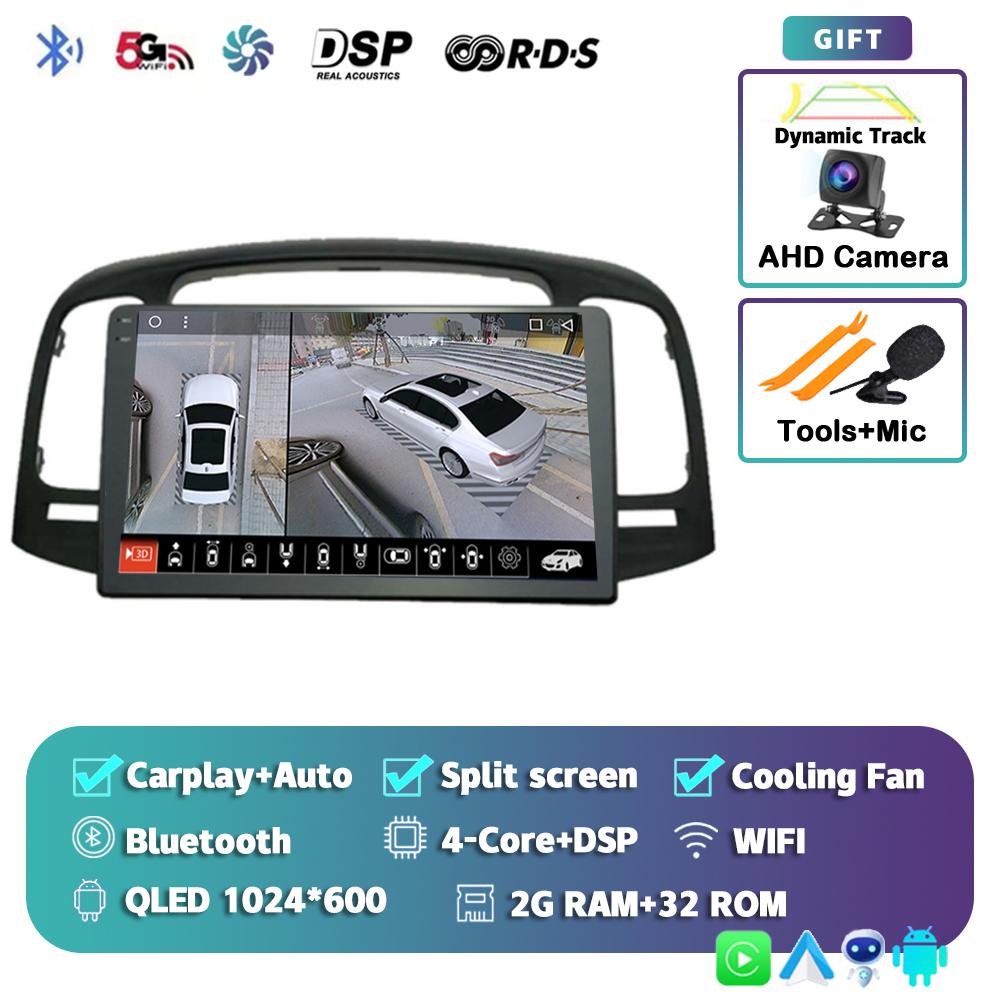 Android 14 Carplay Auto 2 DIN автомобильное радио для Hyundai Accent 2008 2009 2010 2011 GPS мультимедиа видеоплеер стерео 2din DVD DSP