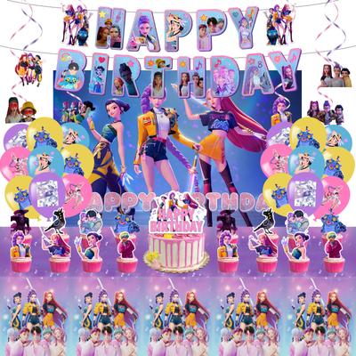 Вечеринка на тему «Охотники на ведьм» Украшения Флаг K-pop для женщин Топпер для торта Воздушный шар Спиральная подвеска