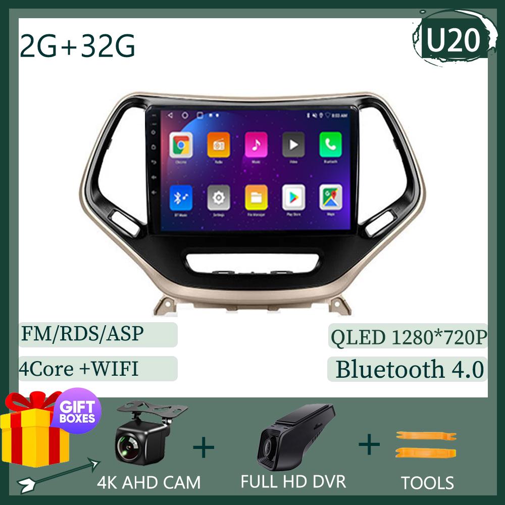 Car Android For Jeep Cherokee 5 KL 2014 - 2018 Auto Radio Stereo Head Unit Multimedia Player GPS Navigation NO 2DIN DVD WIFI BT