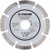 Профессиональный алмазный диск - Stayer - Модель 8427648723412 - Ø125 мм - Универсальный - Средняя твердость