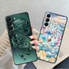 Модный чехол с китайским тигром и драконом для Samsung Galaxy S22 Plus S8 S7 S10e S20 Fe S10 S9 S21 S23 Ultra 5g, силиконовый чехол Funda