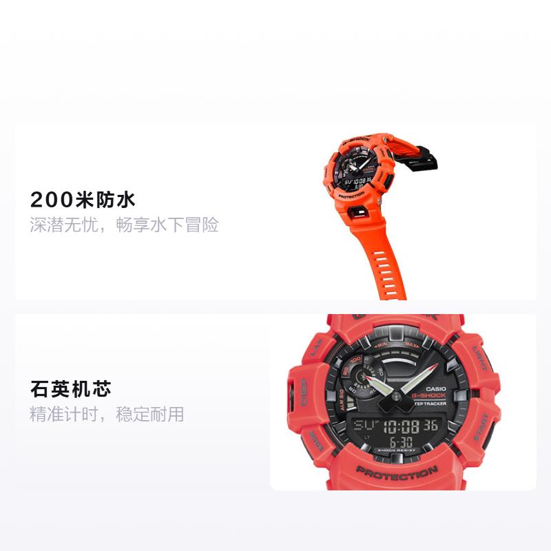 Casio Водонепроницаемые 200 метров Кварцевые пластиковый ремешок 48,9 мм мужские часы черный циферблат GBA-900-4ADR