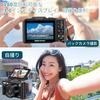 Keculbo Digital Camera 5K 75MP WIFI Sends Smartphone Auto Focus 3.0 Inch 180 Degree Rotating Screen Micro SD Card Black 18x Zoom Transfer Function AF