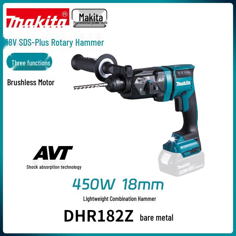 Серия бесщеточных аккумуляторных перфораторов Makita 18В Штепсель типа CN (адаптер в комплекте)