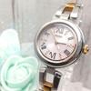 [USED] Working Seiko Women's Watch with Pink Dial
