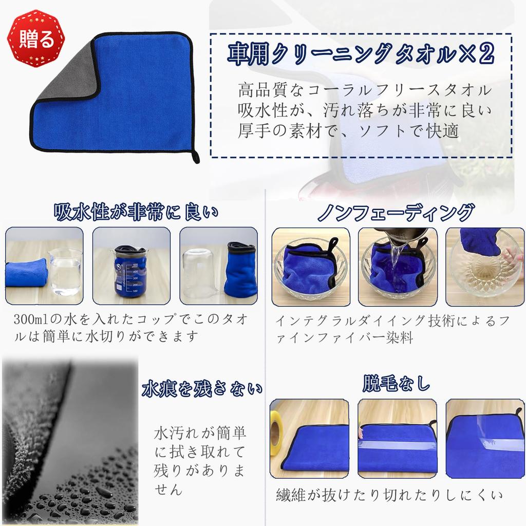 Rasya Open Tray Mat for the New Suzuki Custom and Passenger Side Driver Side Passenger/Driver Spacia/Spacia MK54S/MK94S, Scratch-Resistant