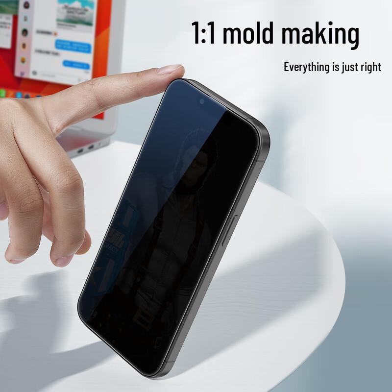 Blue Gorilla Anti-Spy Tempered Glass Screen Protector for iPhone