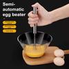 Полуавтоматический венчик для взбивания яиц из нержавеющей стали, антипригарный ручной миксер, инструмент для приготовления пищи на кухне, домашний ручной вращающийся шейкер-блендер