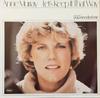 Виниловая пластинка ANNE MURRAY Lets Keep It That Way 5C06285337 Capitol Records 1978 Нидерланды Кантри/Фолк Б/у