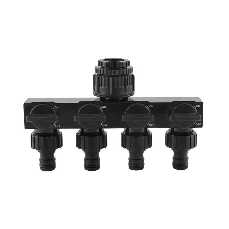4-ходовые разветвители воды 1" на 3/4" на 1/2" с клапаном 1 вход 4 выхода Шланговый соединитель для полива сада