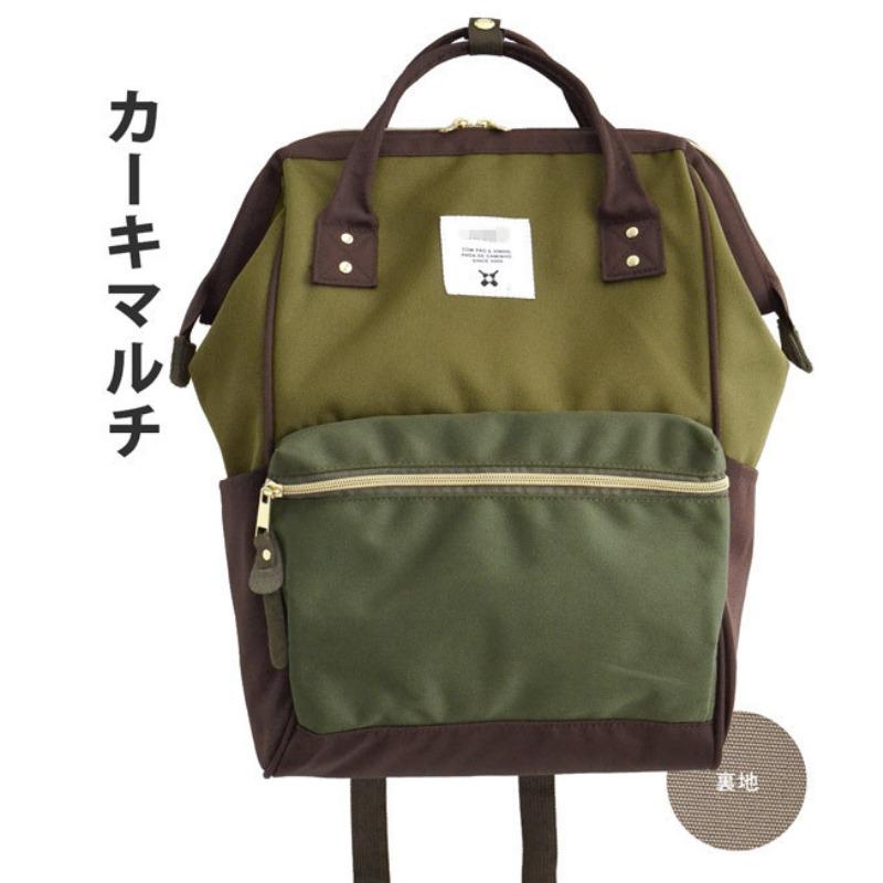 Рюкзак Сумка для побегов Сумка для мамы Золотая сумка из ткани Оксфорд Студенческий дорожный рюкзак