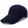 Men's and Women's Baseball Caps Sun Hats Outdoor Extended Brim Sun Hats Sandwich Hats