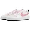 Nike Кроссовки Court Borough Low 2 Низкие Скейтбордические Shoes GS Белый Розовый BQ5448-104(Команда4-)