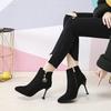 Black Pointed Toe Rhinestone Woman Short Shoes Autumn Winter Fleece-Lined Heeled Ankle Boots for Women New in Trend 2026 Booties