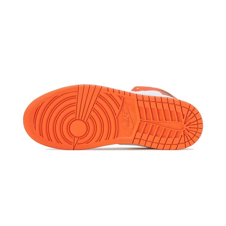 (PS) Air Jordan 1 SE 'Electro Orange' Kids' DM4229-800