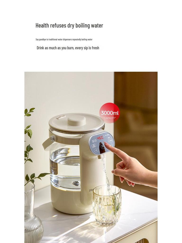 Электрочайник Zemkon: Автоматический терморегулирующий чайник с изоляцией