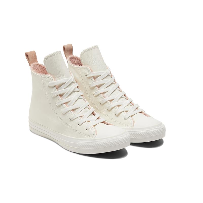 Converse Chuck Taylor All Star Удобные и универсальные эспадрильи хайтопы женские белые