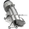 Корпус масляного фильтра двигателя MINI Cooper Countryman/Paceman (11428643757)