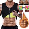 Men Sauna Tank Top Hot Neoprene Sweat Waist Trainer Vest for Weight Loss Body Shaper Slim Corset Fitness Shapewear Workout Shirts Slimming Underwear