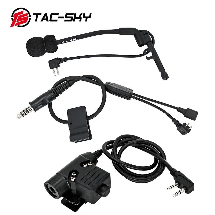 Тактический охотничий гарнитур TAC-SKY для улицы, набор Y-образных кабелей-адаптеров, совместимый с PTT U94, для PTT Pelto и микрофона COMTA