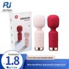 ROSELEX Lawles Zhidou AV Stick Clitoral Stimulating Mini Massager Egg for Couples