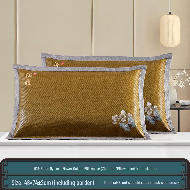 Summer Cool Rattan Pillow Mat & Pillowcase Set - Ice Silk Bamboo, Pair for Adults