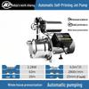Jingong Automatic Water Well Jet Booster Pump