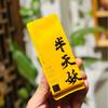 Wuyi Tea Four Famous Cong Half-Day Demon Sketch Tea Chimonanthus Fragrant Carbon Baked Refined Fujian North Oolong Tea Bulk