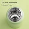 TAFUCO T4085 316SS Kids Double-Lid Thermos Bottle - Little Dinosaur 550ml