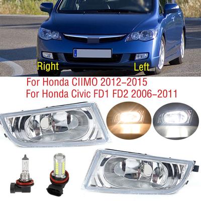 Светодиодный передний бампер автомобиля, противотуманная фара для Honda Civic FD1 FD2 2006-2011, галогенная противотуманная фара для CIIMO 2012 2013 2014 2015