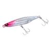 DAIWA Laser Impact Equipped/Sea Bass Lure Overdrive 95S-LI LI Red Head