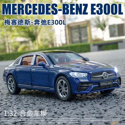 1:32 Модель игрушечного автомобиля Mercedes-Benz E300L Литая металлическая из сплава Миниатюра Со звуком и светом Оттяни и езжай Коллекция Подарок для мальчика Детей A614