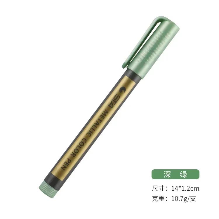 Тонкие металлические маркеры, краски, ручки, художественные перманентные маркеры для фотоальбома, подарочной карты, DIY-поделок, детские канцелярские товары, 10 цветов