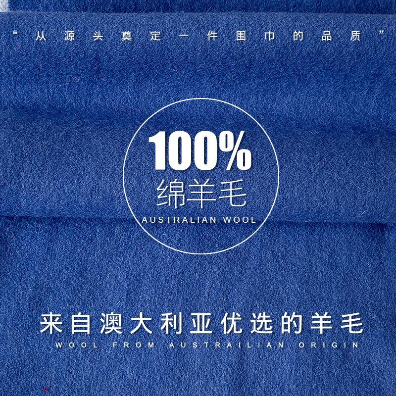 Шарфы из 100% чистой шерсти для мужской осени и зимы, серый двусторонний, высококачественный подарок для парня, мужская кашемировая шаль