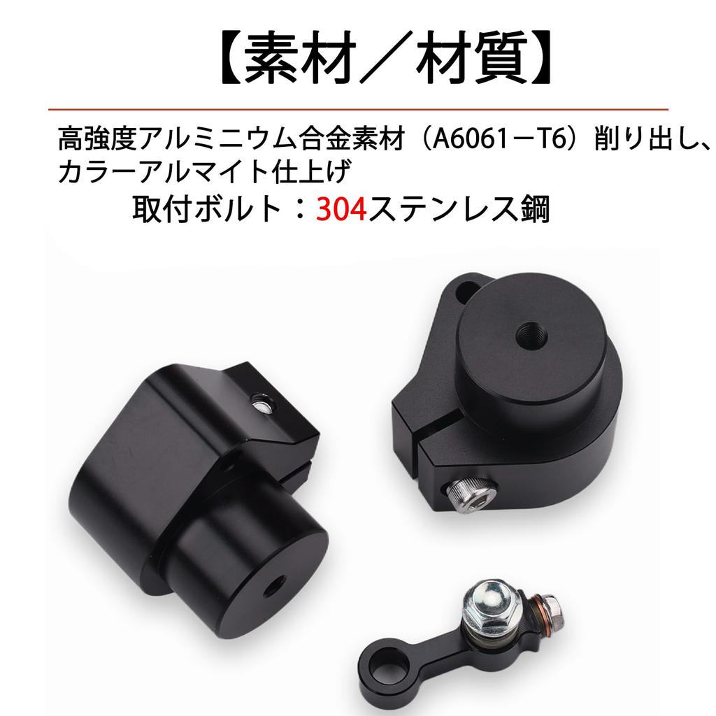 LEDISHUN Handlebar Risers for Kawasaki Ninja 400 and Ninja 250 Raising the Handlebars Approximately 30mm (2018-2025) (2019-2025),