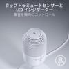 Конденсаторный микрофон Razer Seiren V3 Mini White, Mute, Игровой, USB, Стриминг, Seiren V3 Mini White - Ультракомпактный дизайн, Датчик, активируемый касанием,