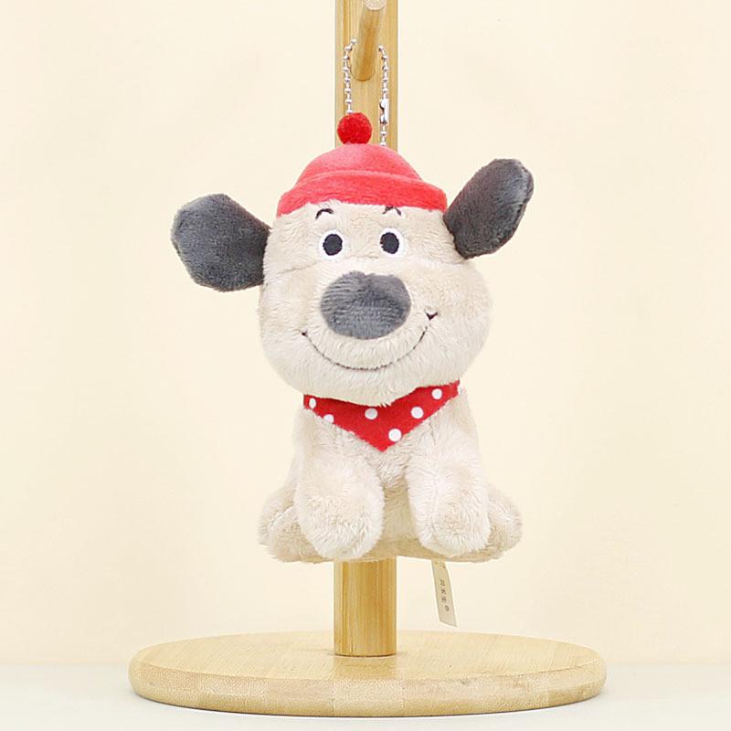 Очаровательный плюшевый брелок для ключей в виде собаки, мягкая игрушка, милый щенок, свадебный сувенир, подвеска для сумки