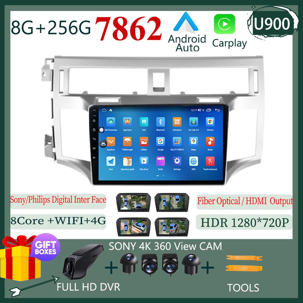 For Toyota Avalon 3 2005 - 2010 Car Radio Carplay Navigation GPS Android Auto Stereo Multimedia Player Wifi Video No 2din dvd