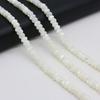 1 нить натуральных пресноводных ракушек бусины белые абакус-образные изоляционные бусины для изготовления ювелирных изделий своими руками ожерелья серьги браслеты бусины аксессуары