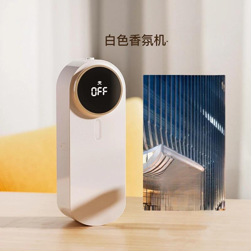 Xiaomi Настенный ароматерапевтический увлажнитель воздуха бытовое устройство для ароматизации с USB-диффузором для ароматов Спальня Туалет 5-я передача